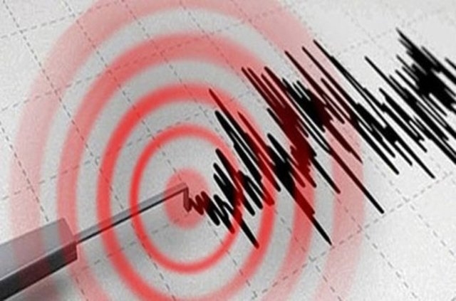 27 Şubat AFAD, Kandilli son deprem galerisi resim 5