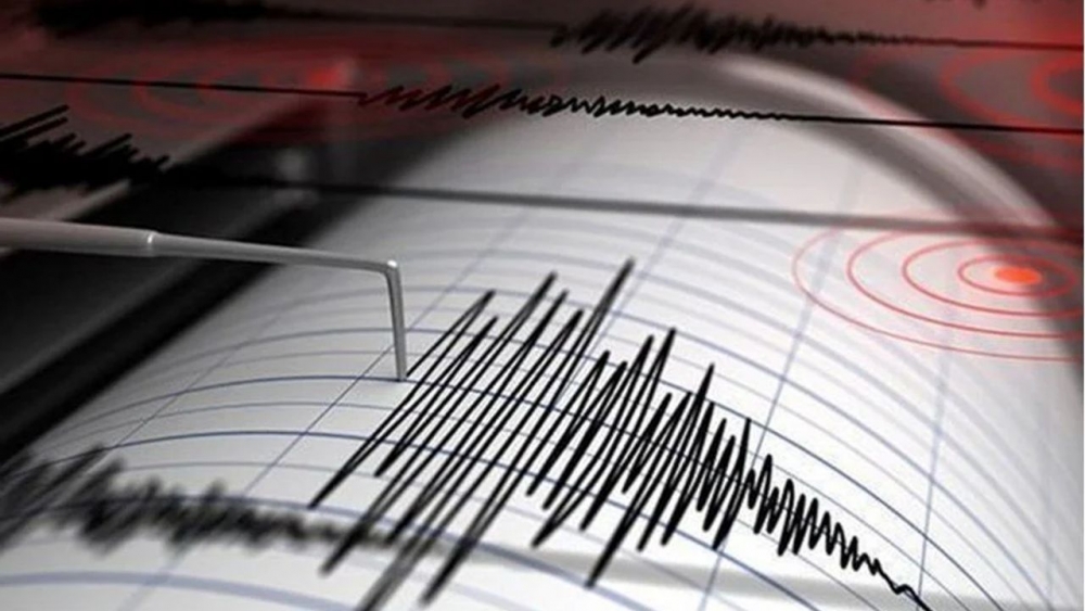 AFAD ve Kandilli peş peşe duyurdu! korkutan deprem! galerisi resim 2