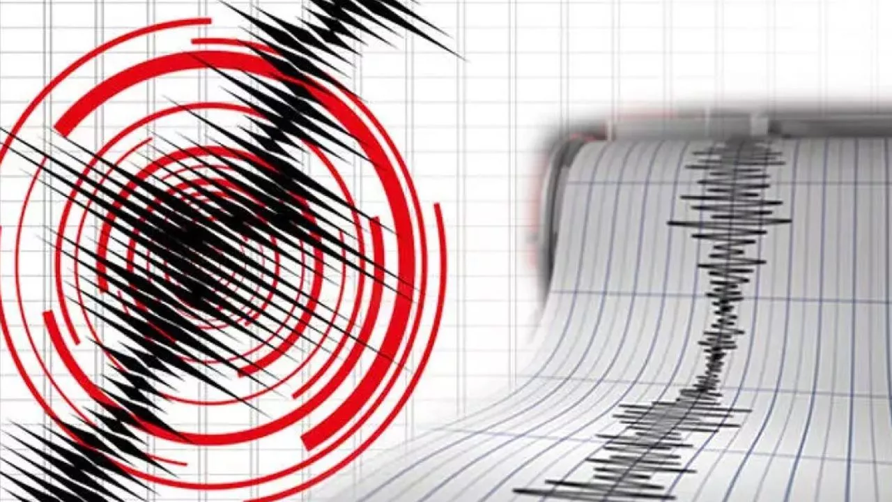 AFAD duyurdu Deprem Oldu. galerisi resim 2