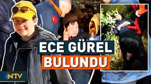 Mimar Ece Gürel İlk Sözleri galerisi resim 1