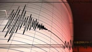 İstanbul'da korkutan deprem galerisi resim 3