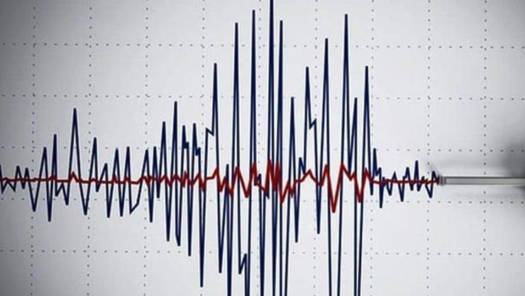 SON DAKİKA: İstanbul'da Deprem Meydana Geldi.. galerisi resim 2