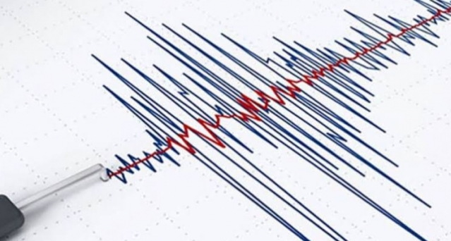 Bir Deprem Daha Büyük Geçmiş Olsun: Valilikten Açıklama Geldi galerisi resim 2