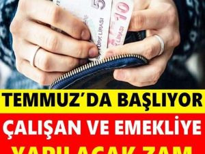 EMEKLİYE MÜJDE: Temmuz Ayında Yapılacak Zam Oranı Belli Oldu