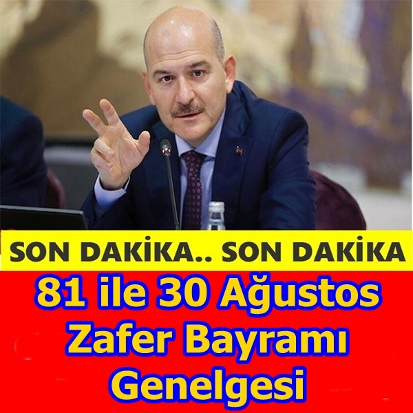 Bakanlıktan 30 Ağustos Açıklaması galerisi resim 1