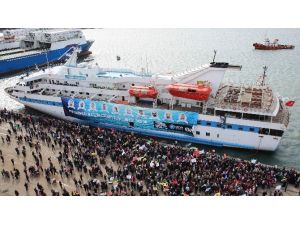 Canik’ten Mavi Marmara Yarışması