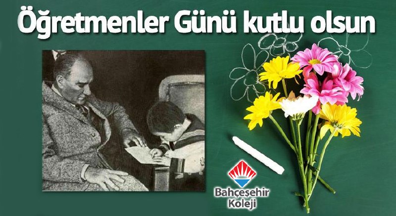 Bahçeşehir Koleji Öğretmenler Günü