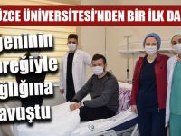 Düzce Üniversitesi’nden Bir İlk Daha