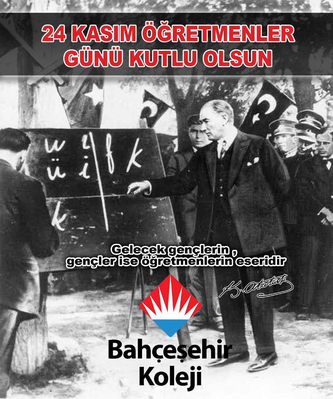 bahcesehir-002.jpg